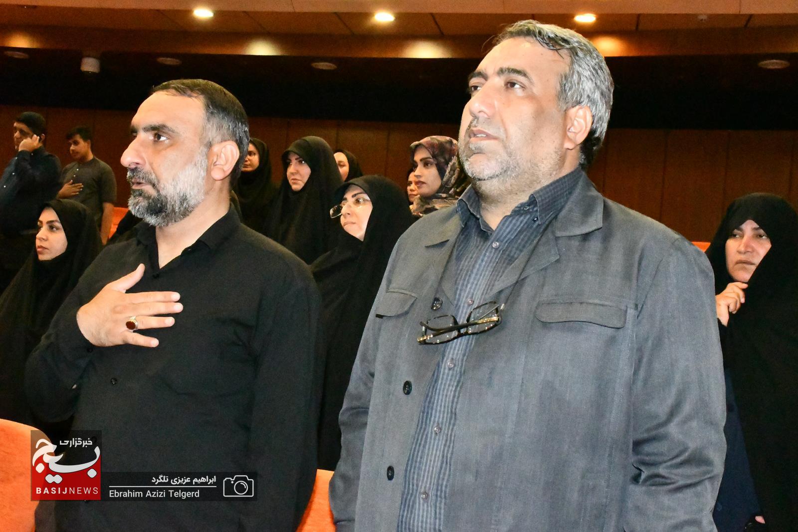 برگزیدگان دومین سوگواره شعر عاشورایی در یاسوج معرفی شدند + (تصاویر) برگزیدگان دومین سوگواره شعر عاشورایی در یاسوج معرفی شدند + (تصاویر)
