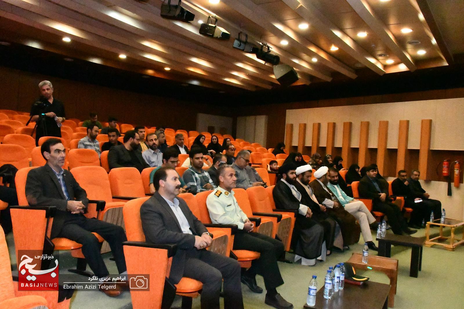 برگزیدگان دومین سوگواره شعر عاشورایی در یاسوج معرفی شدند + (تصاویر) برگزیدگان دومین سوگواره شعر عاشورایی در یاسوج معرفی شدند + (تصاویر)