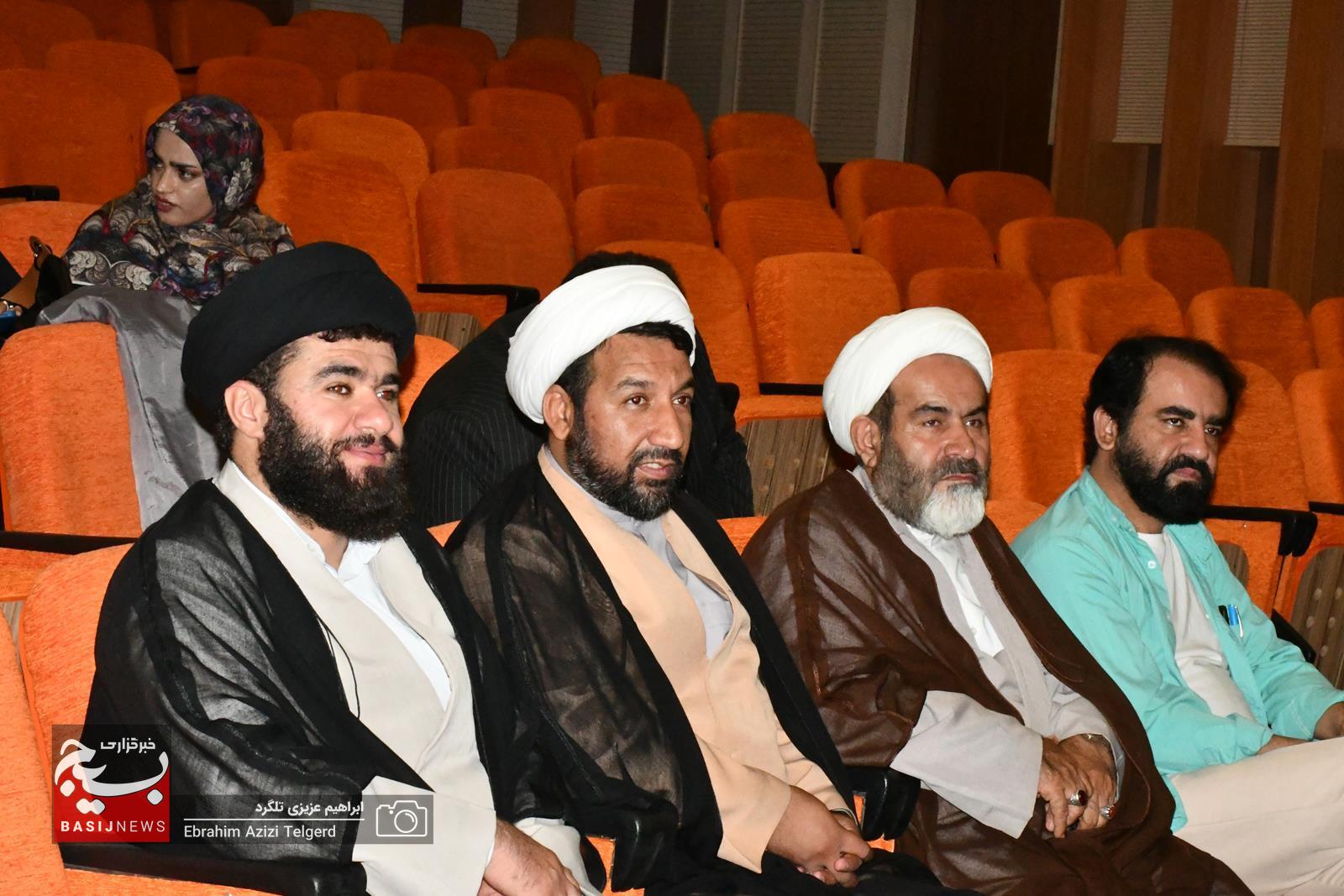 برگزیدگان دومین سوگواره شعر عاشورایی در یاسوج معرفی شدند + (تصاویر) برگزیدگان دومین سوگواره شعر عاشورایی در یاسوج معرفی شدند + (تصاویر)