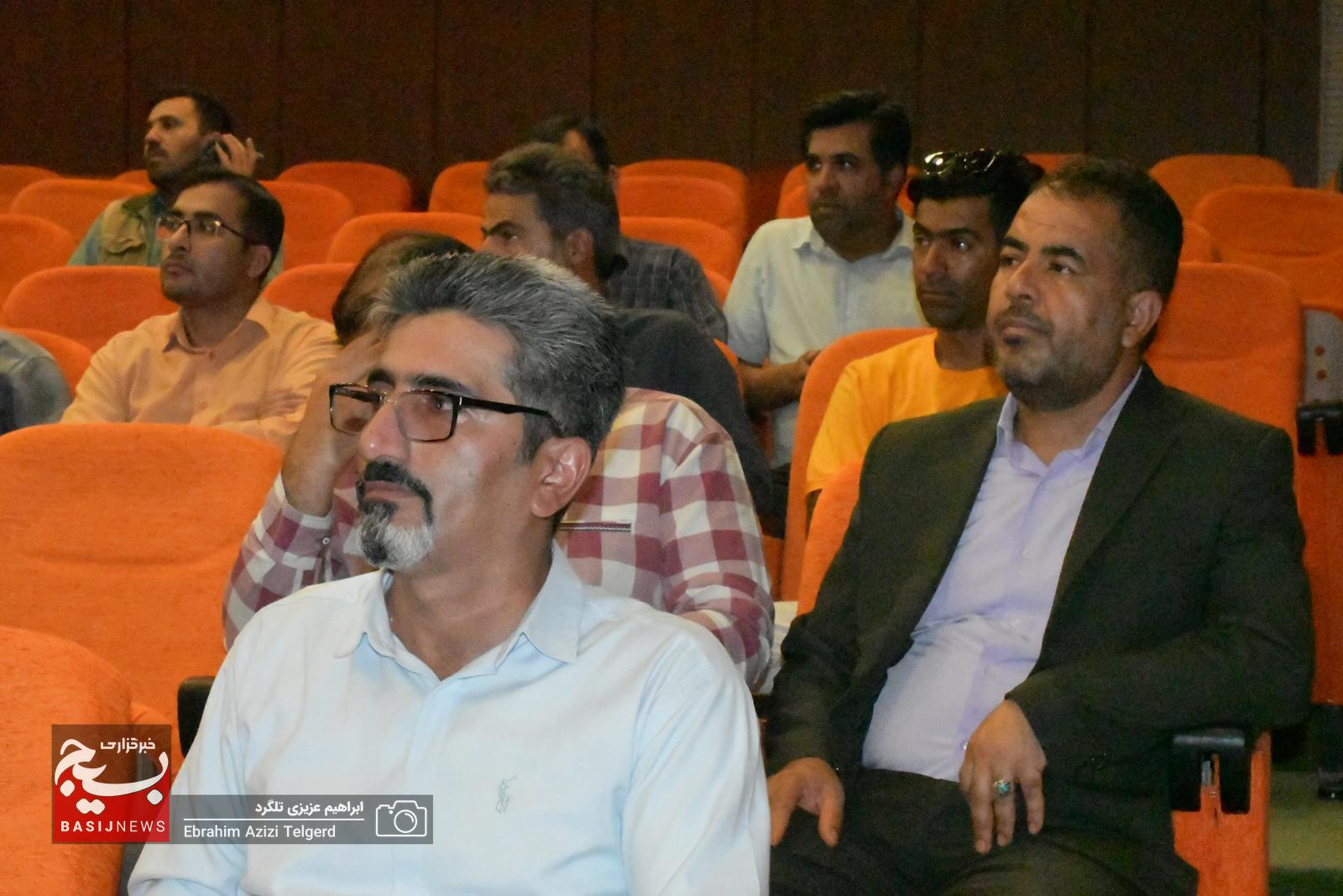 برگزیدگان دومین سوگواره شعر عاشورایی در یاسوج معرفی شدند + (تصاویر) برگزیدگان دومین سوگواره شعر عاشورایی در یاسوج معرفی شدند + (تصاویر)