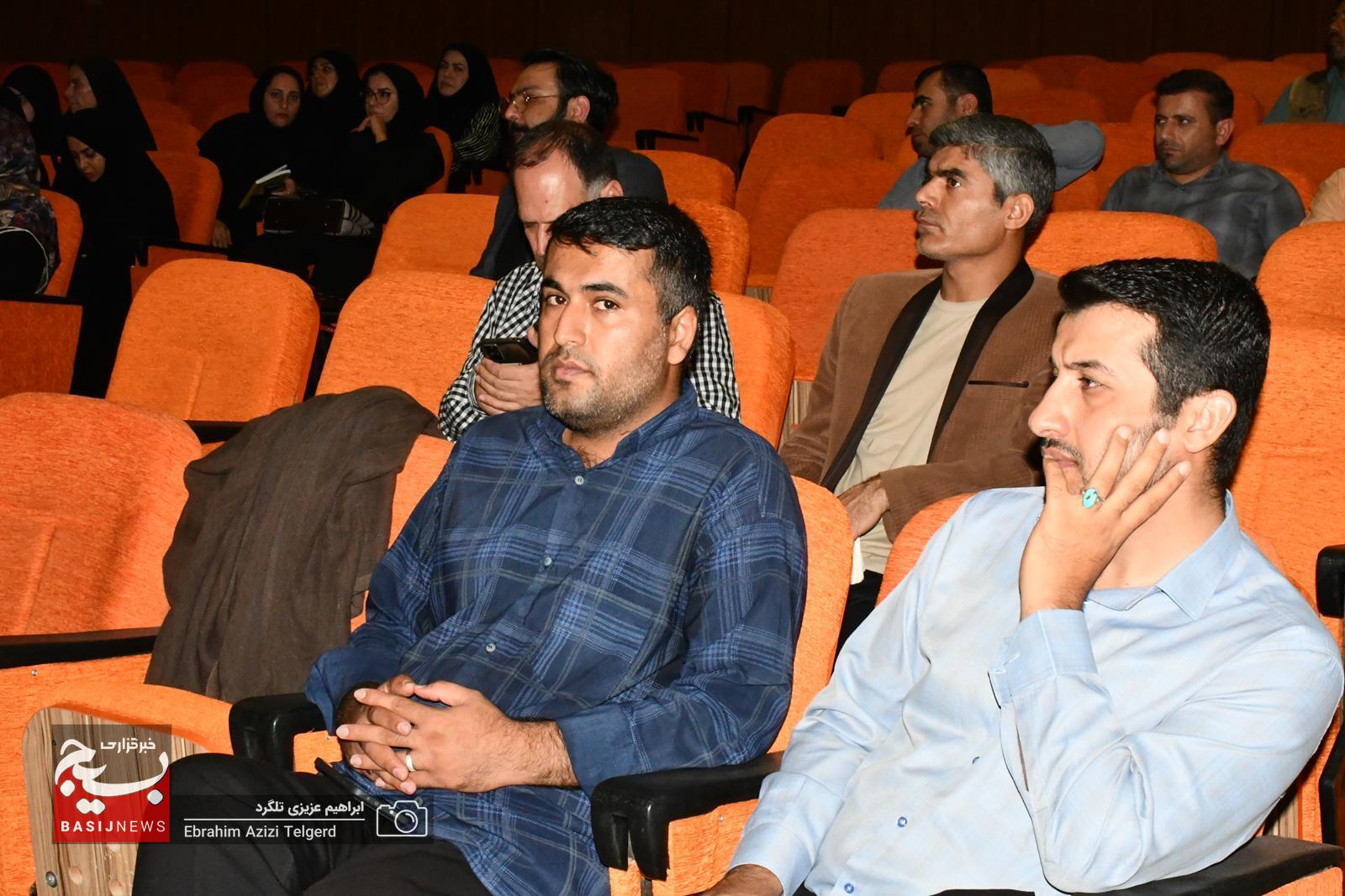 برگزیدگان دومین سوگواره شعر عاشورایی در یاسوج معرفی شدند + (تصاویر) برگزیدگان دومین سوگواره شعر عاشورایی در یاسوج معرفی شدند + (تصاویر)