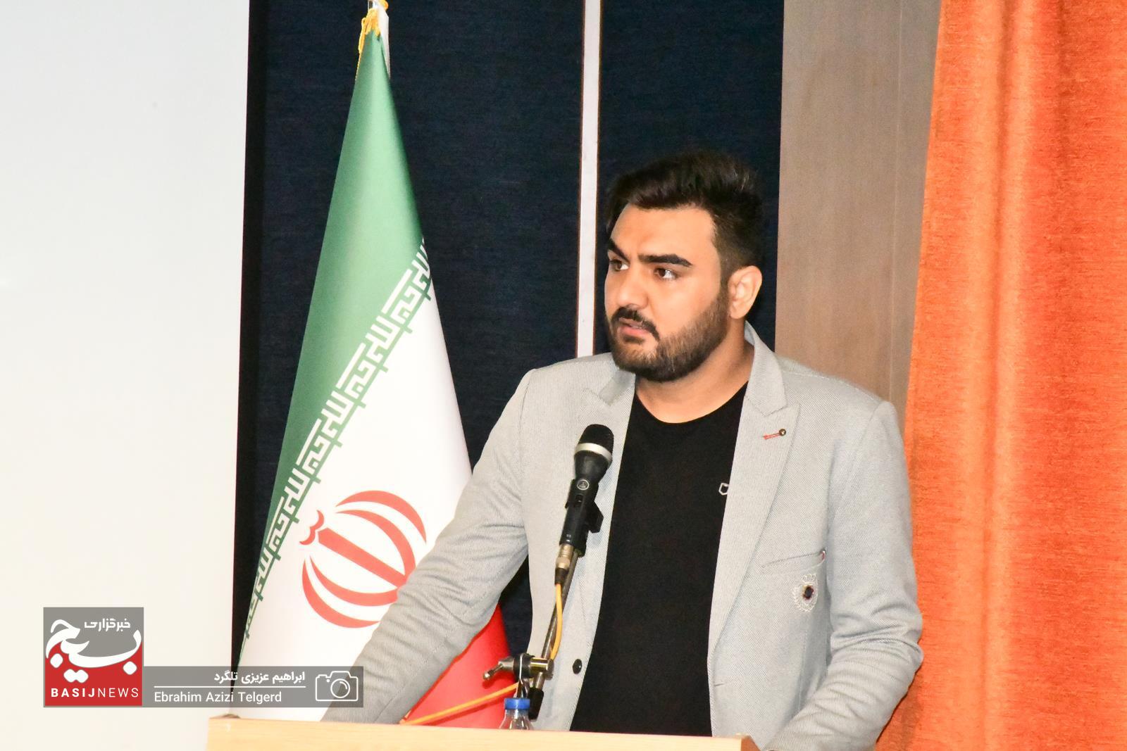 برگزیدگان دومین سوگواره شعر عاشورایی در یاسوج معرفی شدند + (تصاویر) برگزیدگان دومین سوگواره شعر عاشورایی در یاسوج معرفی شدند + (تصاویر)