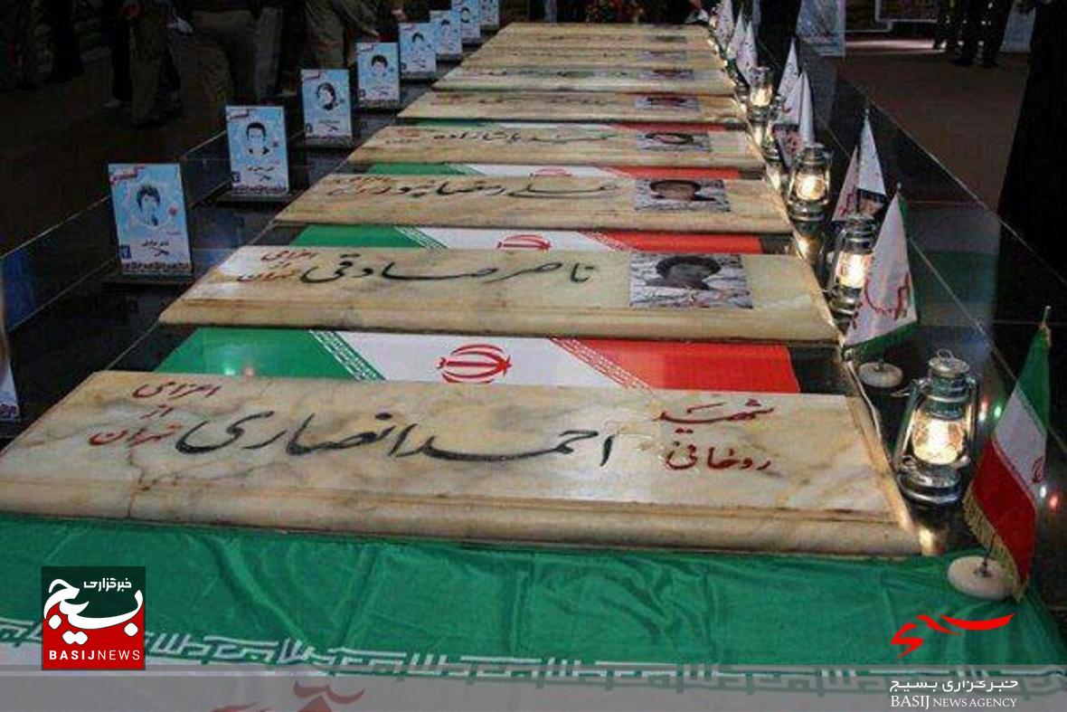 مزار پاک ده شهید از شهدای غائله پاوه، سومین مزار شهید علی رمضانپور