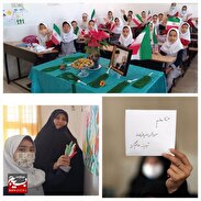 معلم جهادی دلیجانی که عشق را سرمشق می‌کند