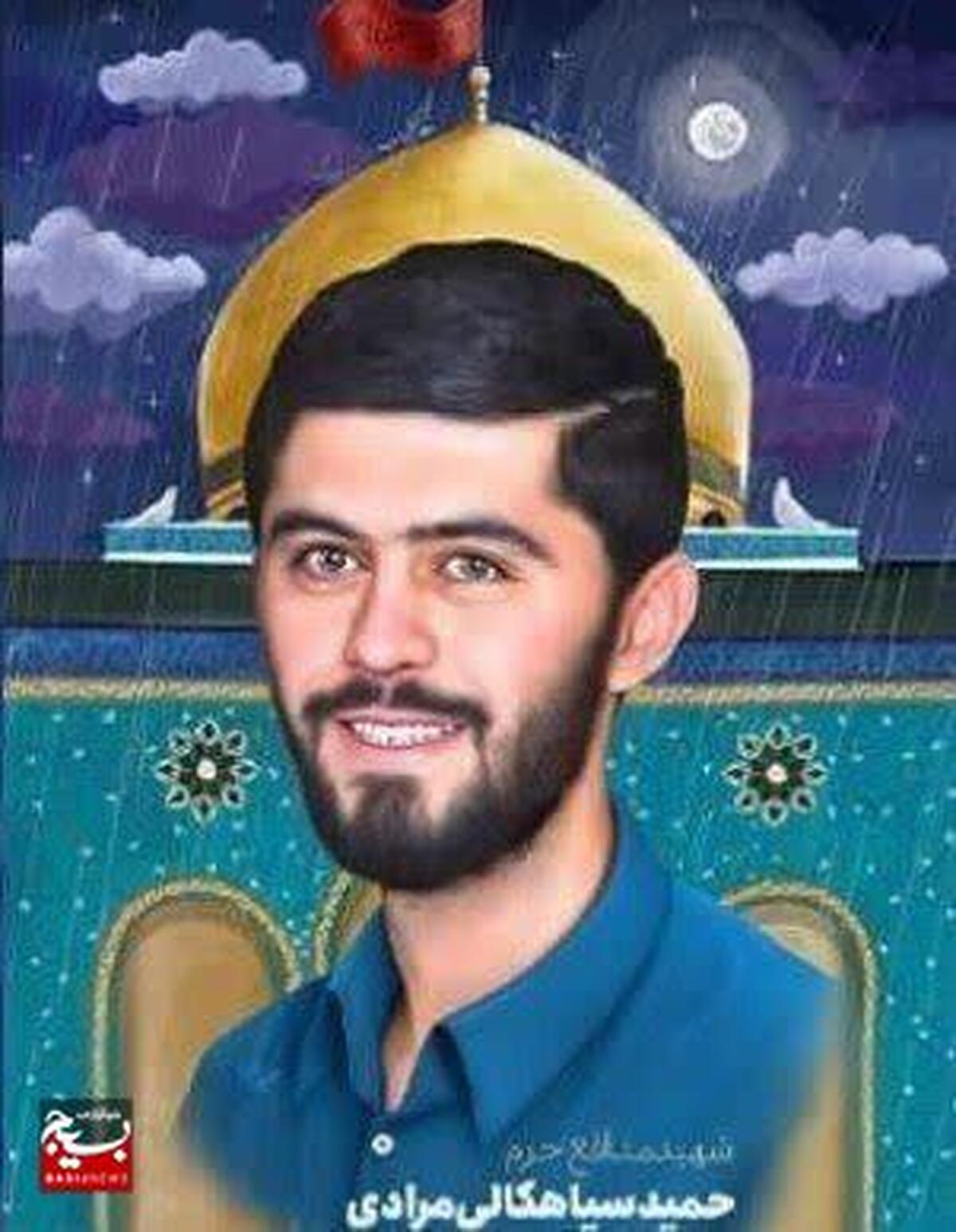 تا سه بشماری تمامه!