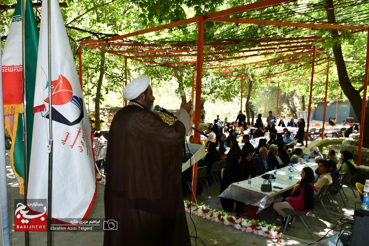 اردوی یکروزه خانوادگی جانبازان 70 درصد کهگیلویه و بویراحمد در یاسوج