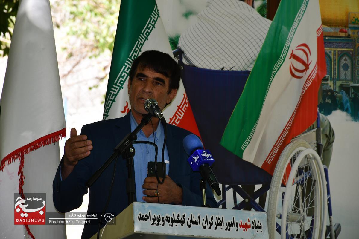 اردوی یکروزه خانوادگی جانبازان 70 درصد کهگیلویه و بویراحمد در یاسوج