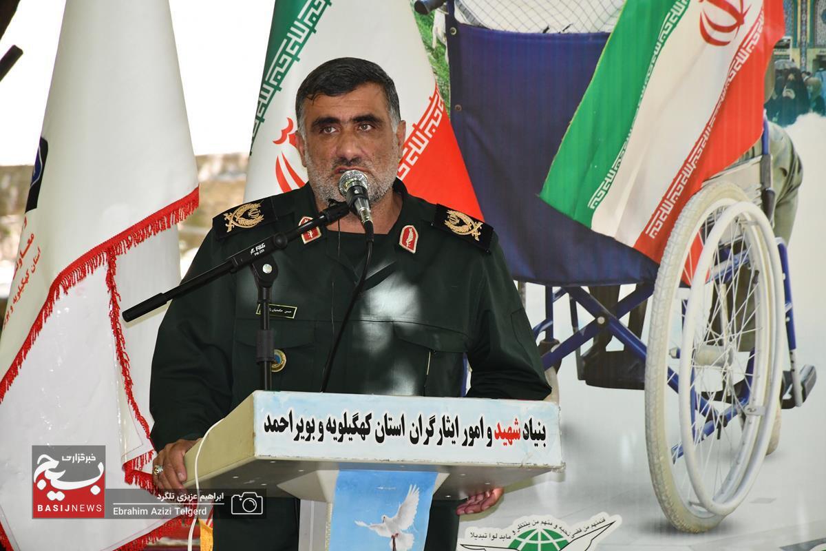 اردوی یکروزه خانوادگی جانبازان 70 درصد کهگیلویه و بویراحمد در یاسوج