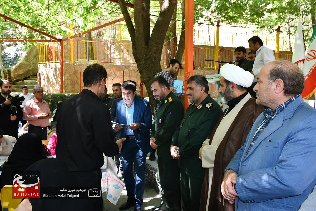 اردوی یکروزه خانوادگی جانبازان 70 درصد کهگیلویه و بویراحمد در یاسوج