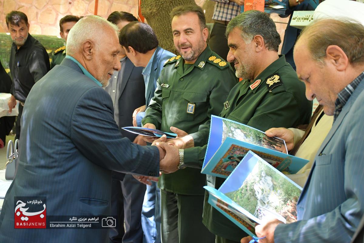 برگزاری اردوی خانوادگی ویژه جانبازان 70 درصد کهگیلویه و بویراحمد + ( تصاویر)