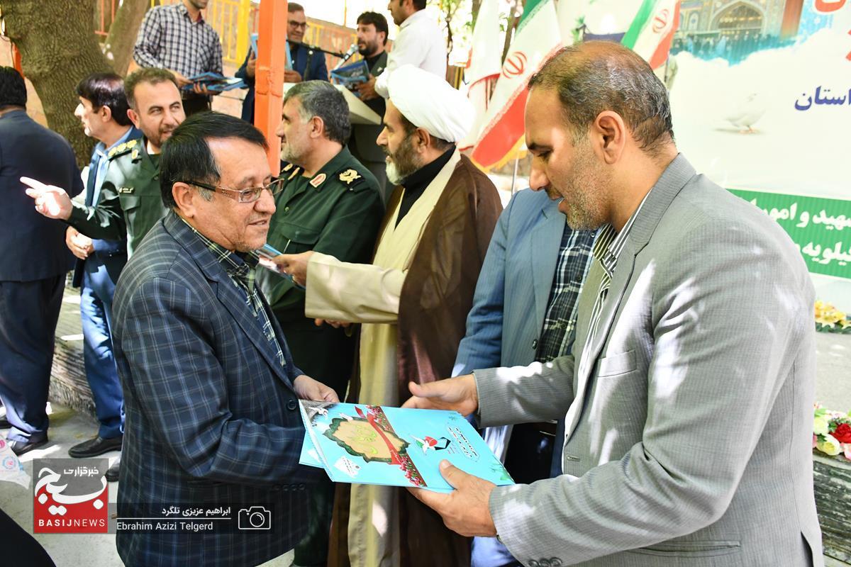 برگزاری اردوی خانوادگی ویژه جانبازان 70 درصد کهگیلویه و بویراحمد + ( تصاویر)