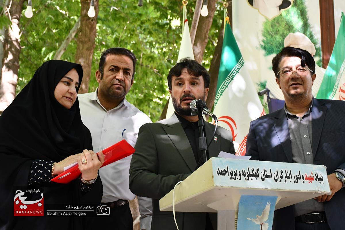 برگزاری اردوی خانوادگی ویژه جانبازان 70 درصد کهگیلویه و بویراحمد + ( تصاویر)
