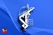 پیام تبریک فرماندهی و نماینگی ولی فقیه درناحیه هرند بمناسبت پنجم مرداد سالروز اقامه اولین نماز جمعه