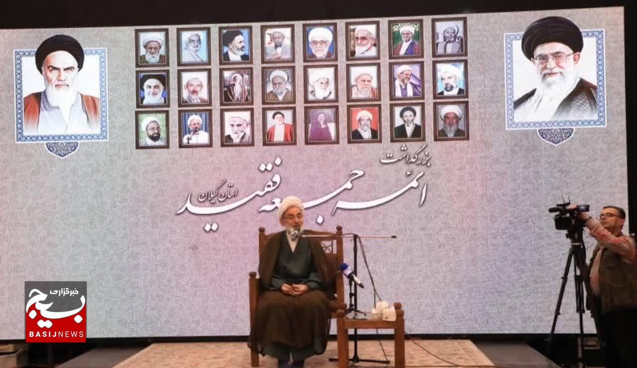 نماز جمعه قرارگاه معنوی و سیاسی مردم است نماز جمعه قرارگاه معنوی و سیاسی مردم است