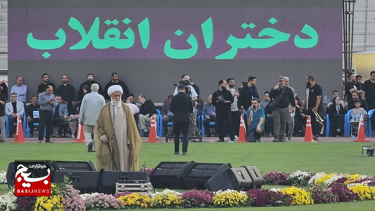 اجتماع دختران انقلاب در ورزشگاه آزادی تهران