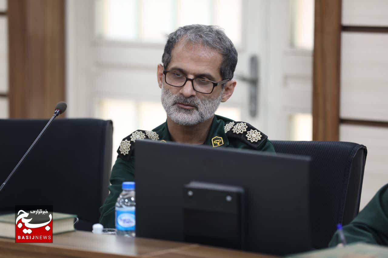 دومین