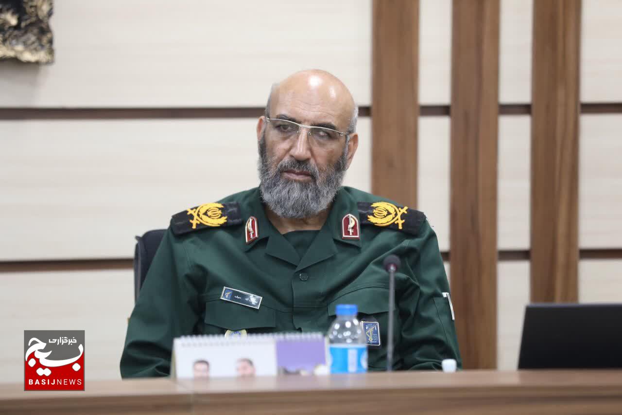 دومین