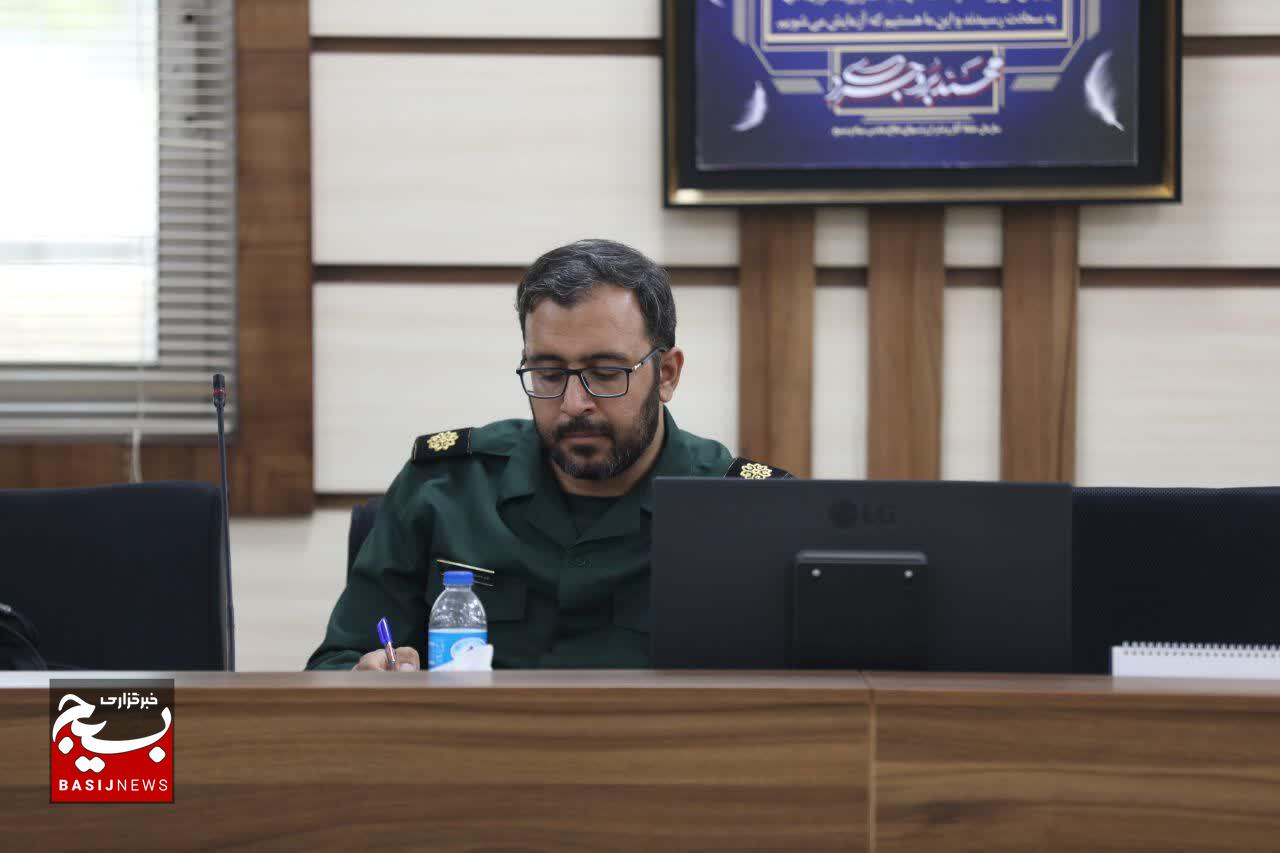 دومین