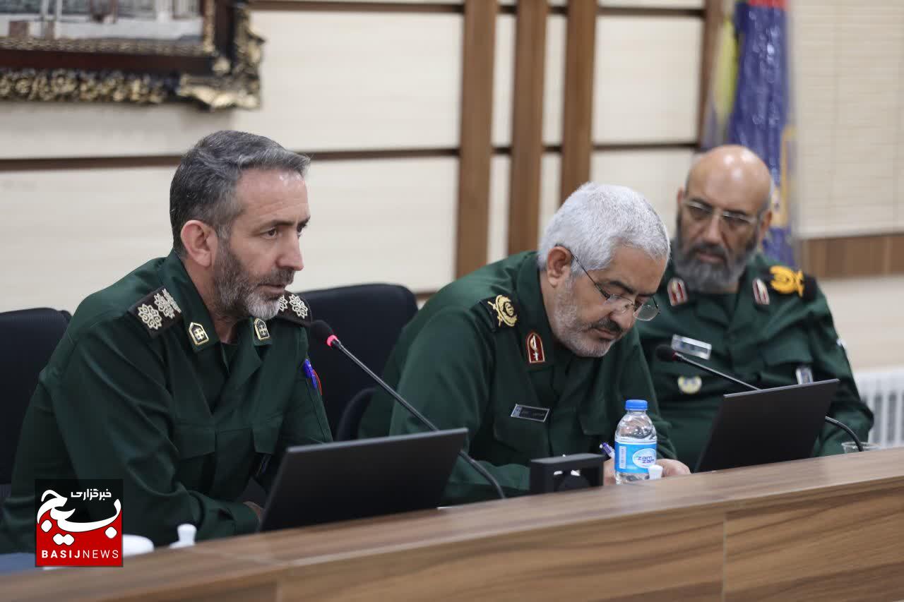 دومین