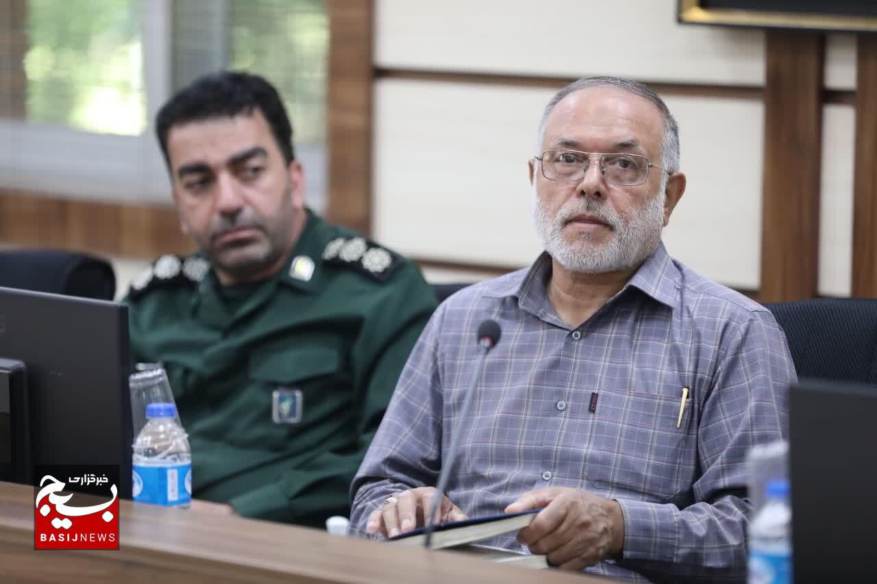 دومین