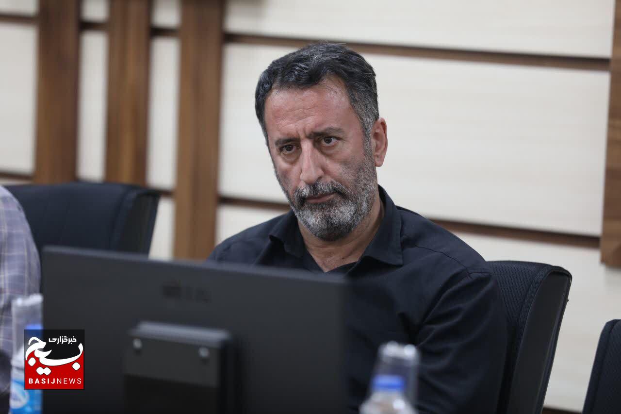 دومین