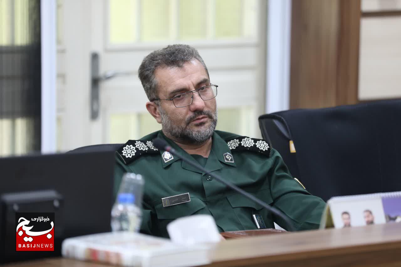دومین