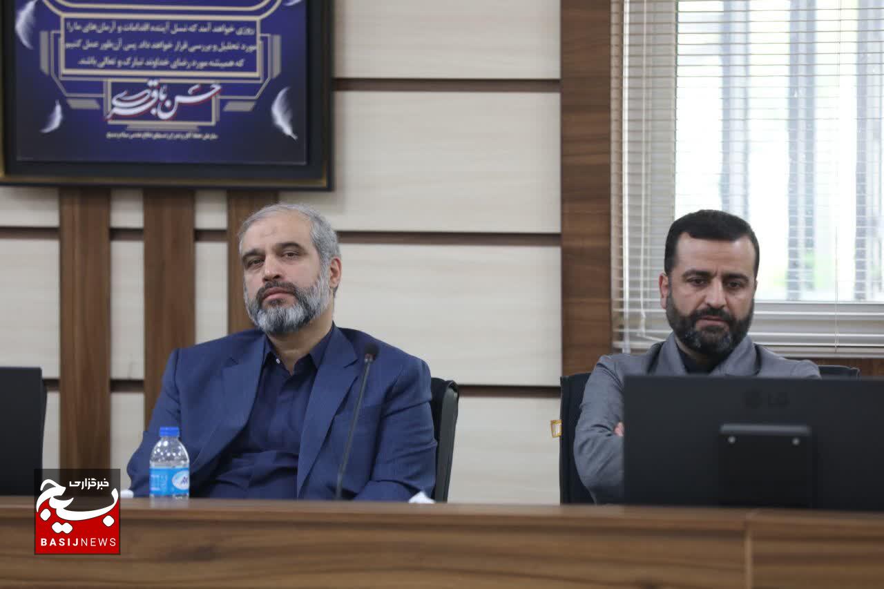 دومین