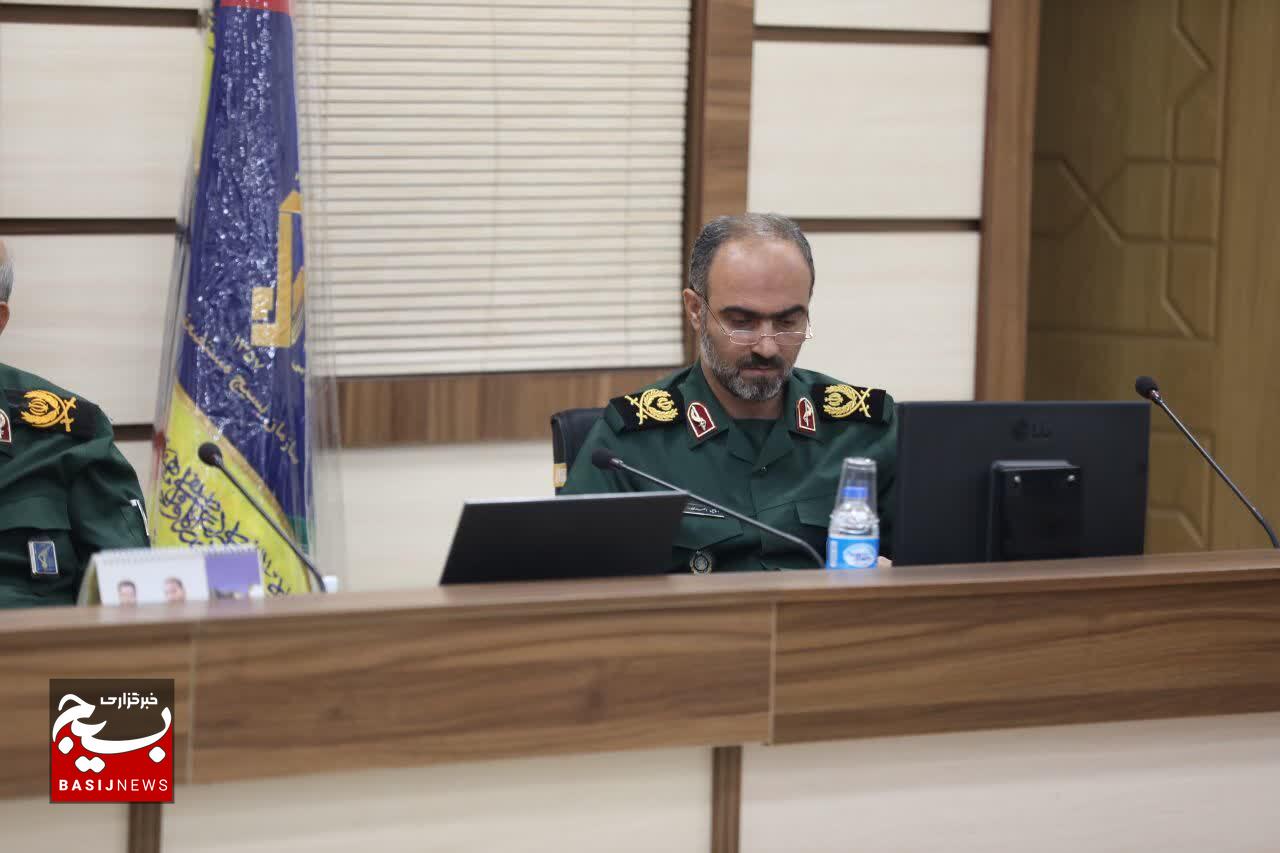دومین