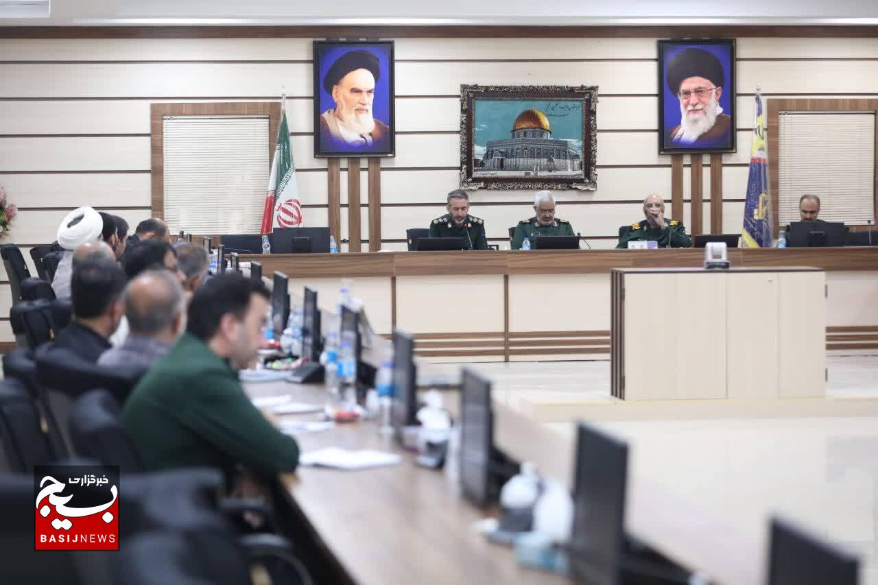 دومین