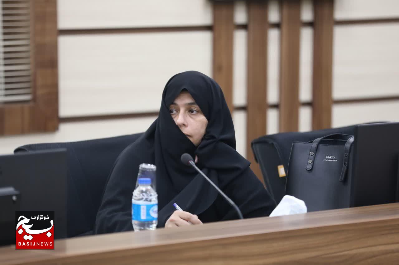 دومین