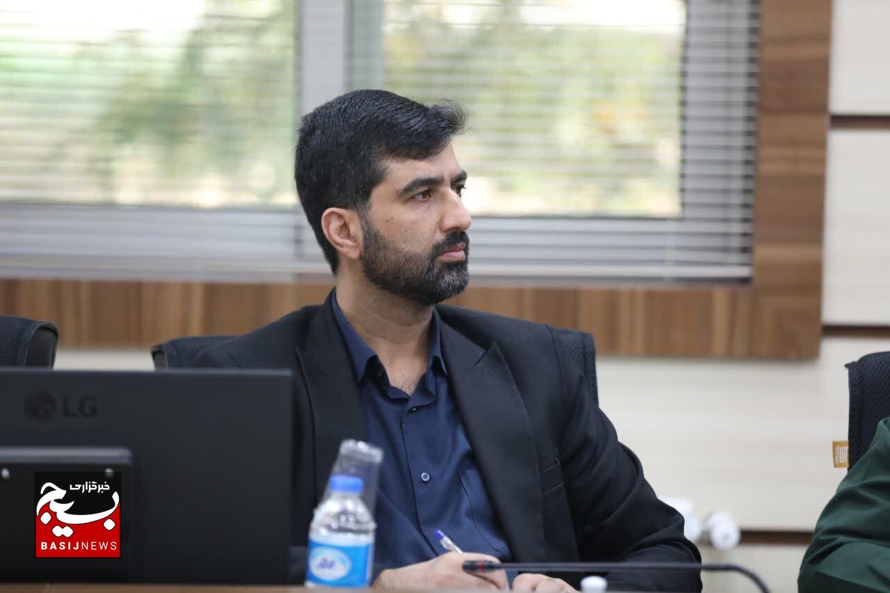 دومین