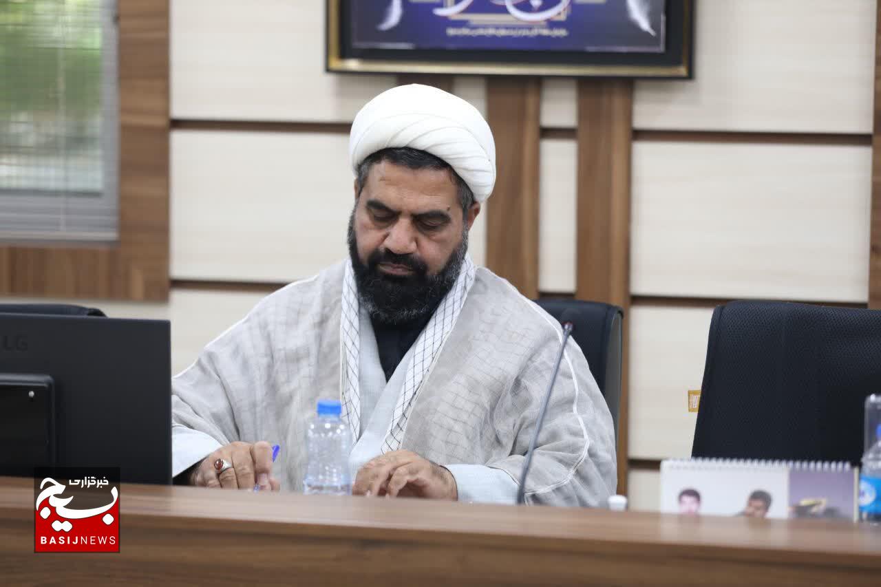 دومین