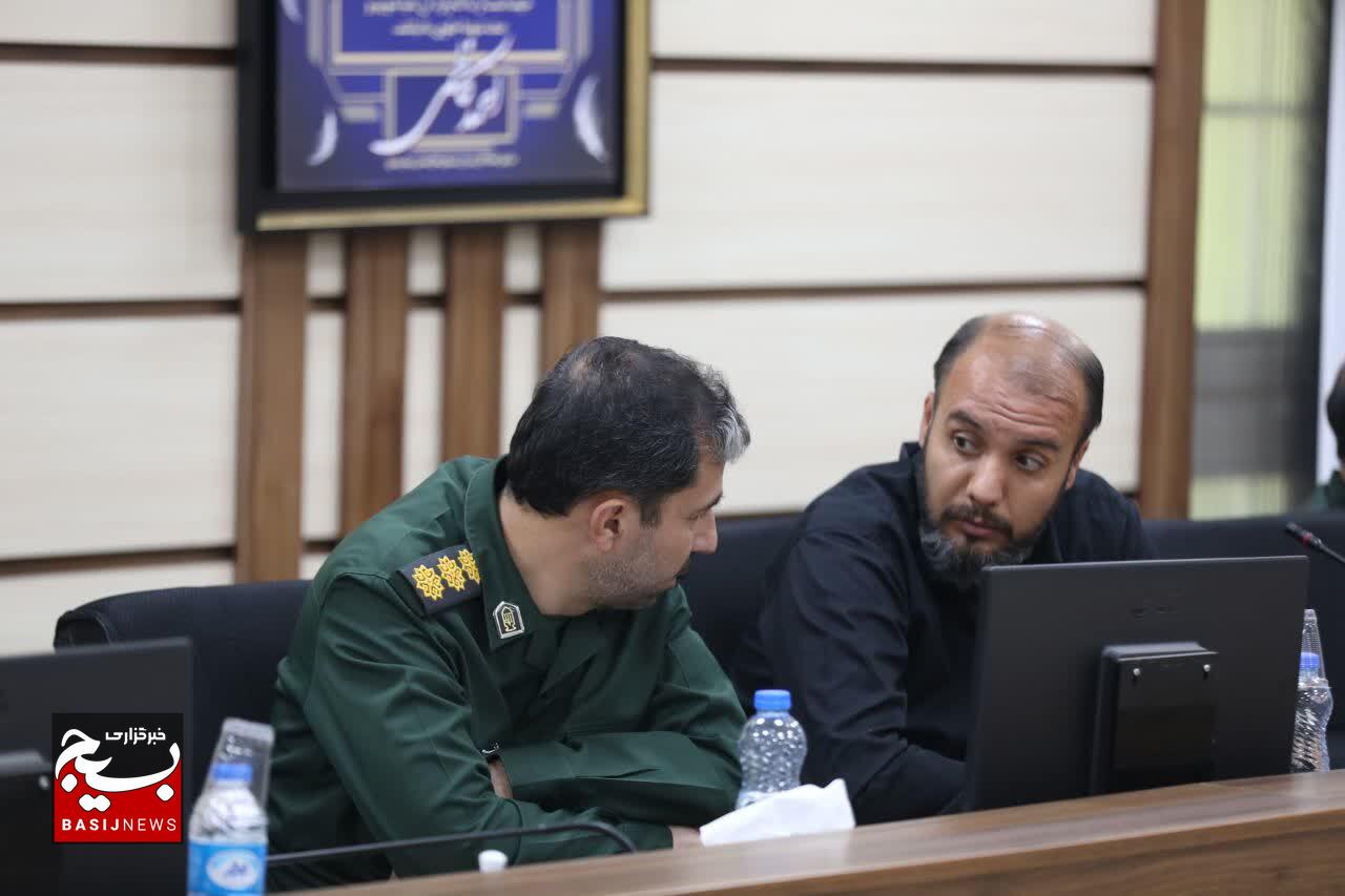 دومین