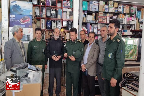 ستون‌ فقرات ما در بسیج اصناف فقه بازار است