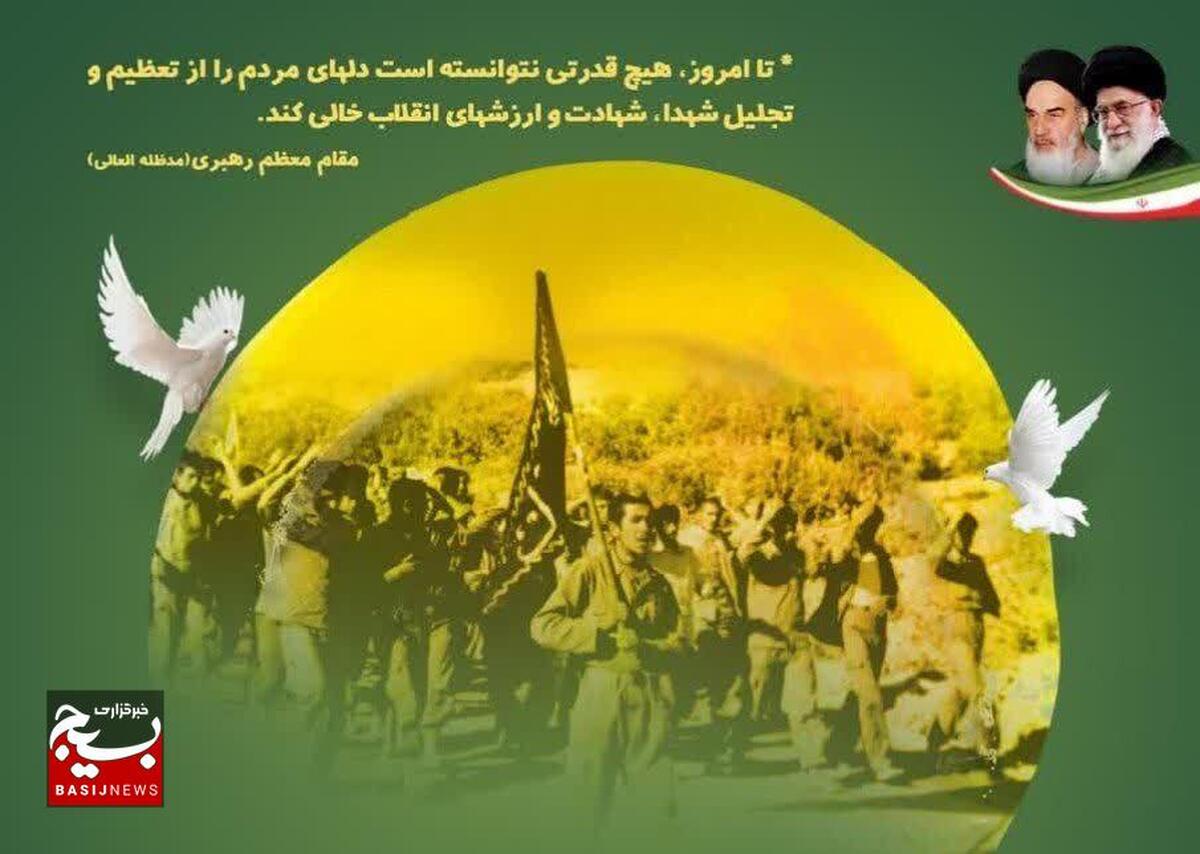 یادواره شهدای مرداد ماه قزوین برگزار می‌شود
