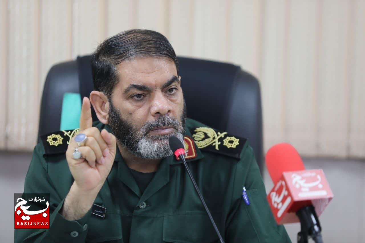 روز دوم نشست دبیران اشراف سپاه‌های استانی با حضور معاون هماهنگ‌کننده سازمان بسیج مستضعفین