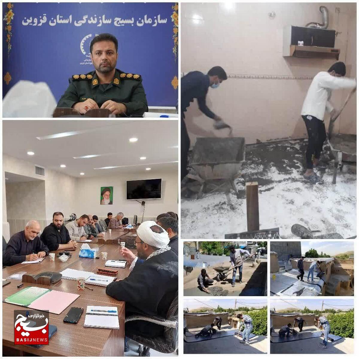 «بنای همدلی»، سرپناه محرومین را آجر به آجر می چیند/تعمیر و ساخت ۲۳۳ واحد مسکونی در مناطق محروم قزوین