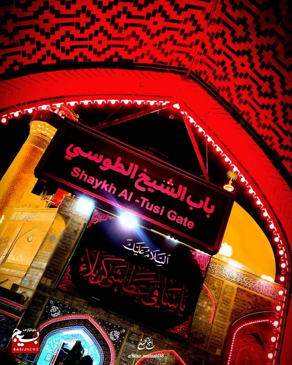 حال هوای زائران اربعین در کربلایی معلی سال۱۴۰۳