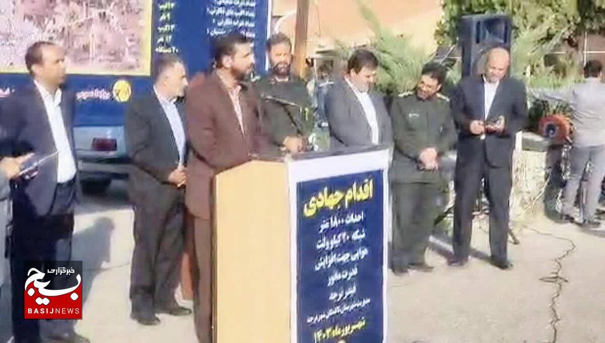 بهینه سازی خطوط فشار متوسط شرکت توزیع نیروی برق استان قزوین در شهر نرجه