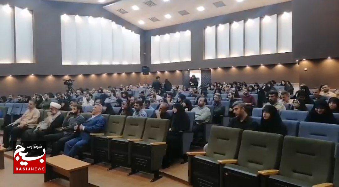 همایش اخلاق خانوادگی در رشت برگزارشد همایش اخلاق خانوادگی در رشت برگزارشد