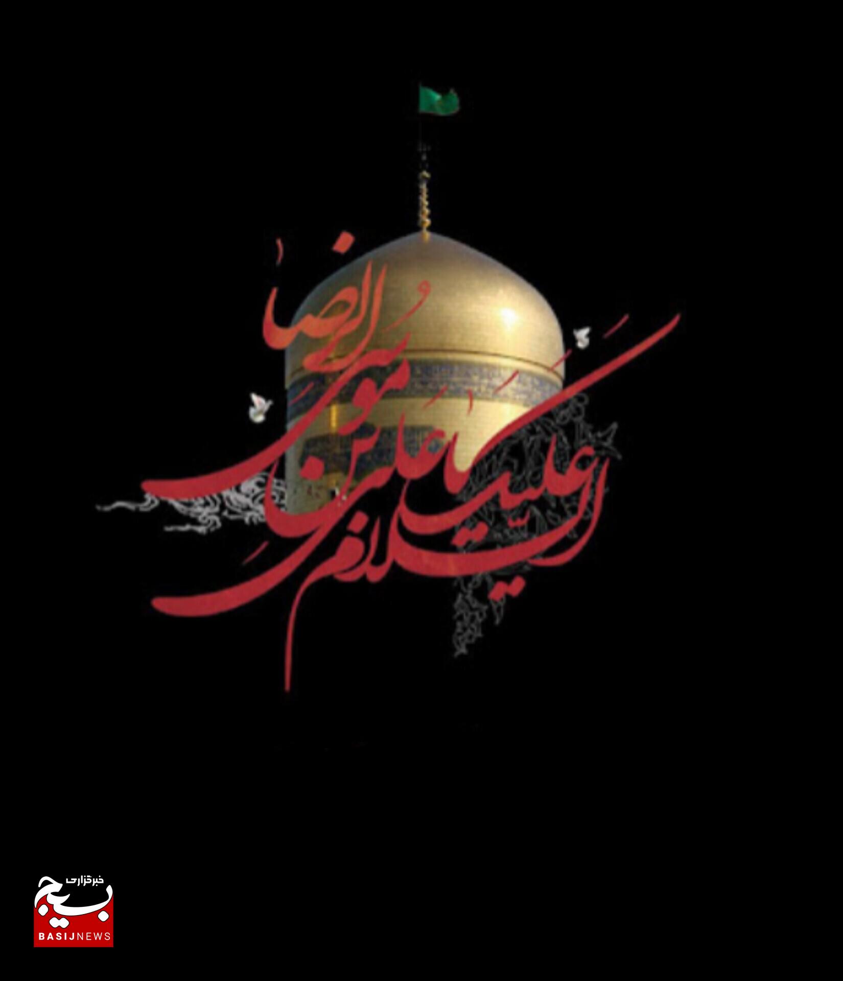به امید بخشش گناهان راهی مشهد شده ایم