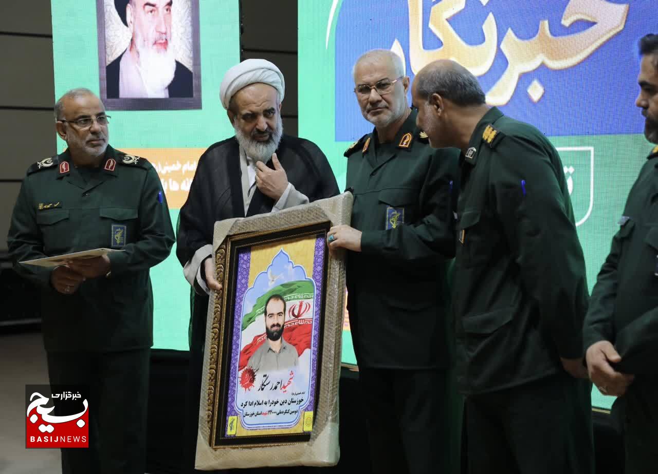 گزارش تصویری مراسم تقدیر از خبرنگاران