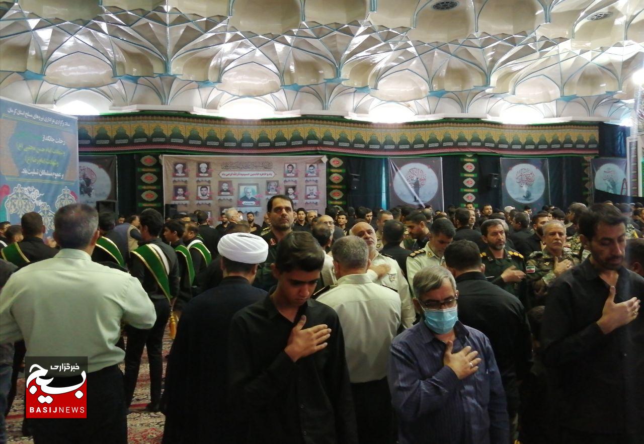 آیین سوگواری نیرو‌های مسلح کرمان به مناسبت ۲۸ صفر در حسینیه ثارالله + عکس
