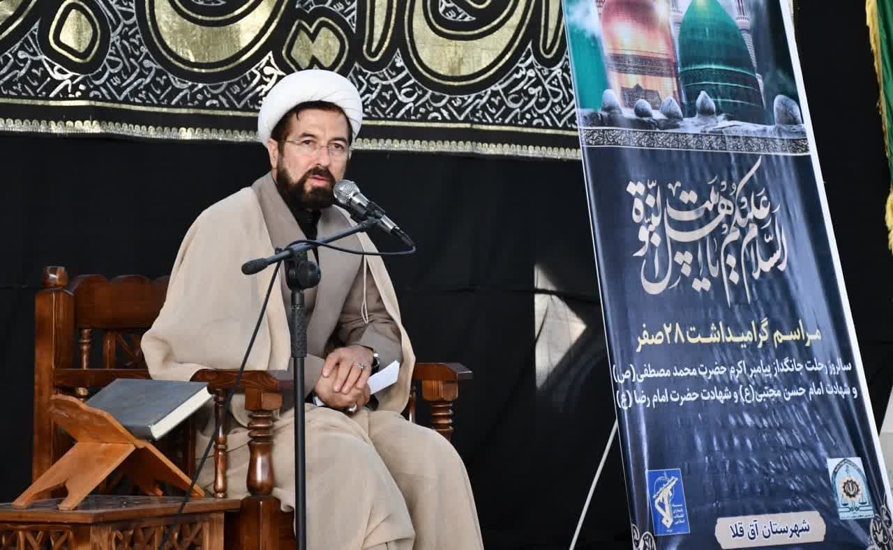 الگو گیری از پیامبر اکرم ص موجب سعادت است/محافظت از دین خدا و احیا ارزش‌ها وظیفه در برابر رسول خداست
