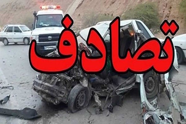 تصادف زنجیره‌ای و مصدومیت ۸ نفر در شهرستان ملایر