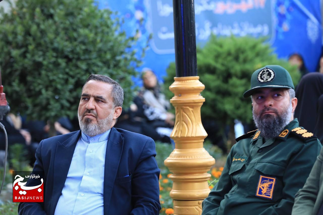 مراسم بزرگداشت یوم‌الله ۱۷ شهریور در منطقه ۱۲ تهران با حضور و سخنرانی مسئول نمایندگی ولی فقیه در سازمان بسیج مستضعفین