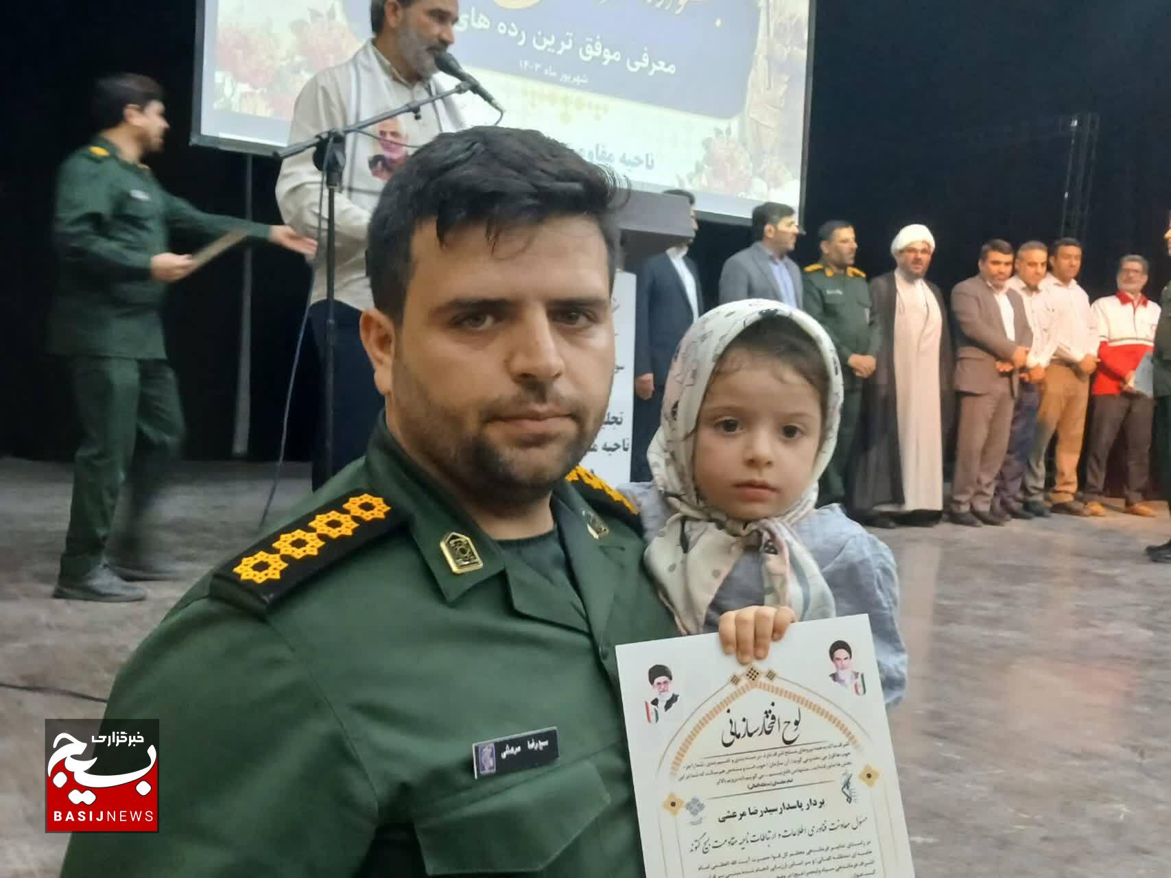 گزارش تصویری تجلیل از برگزیدگان جشنواره مالک اشتر گتوند گزارش تصویری تجلیل از برگزیدگان جشنواره مالک اشتر گتوند