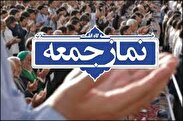 اربعین در حقیقت یک شبکه وسیع و جریان نورانی برای تمدن سازی است