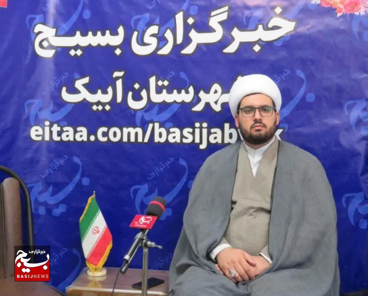 دشمنان از تشکیل امت واحد مسلمان به پرچمداری ایران هراس دارند
