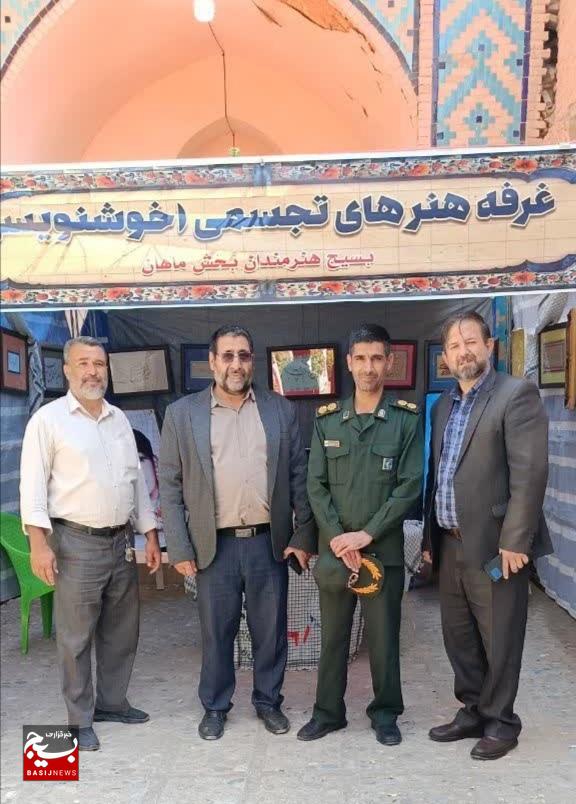 آغاز جشنواره بازی‌های بومی محلی و گردشگری در ماهان